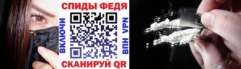 Амфетамин VHQ  Купить закладки  Яранск 