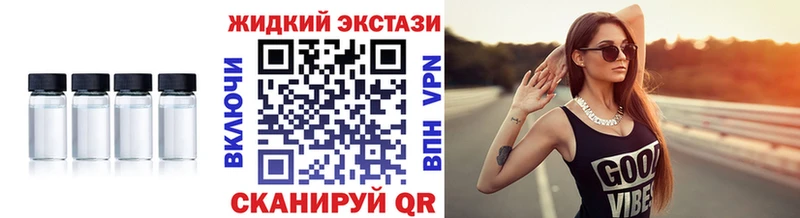 Купить  Яранск  БУТИРАТ 1.4BDO 