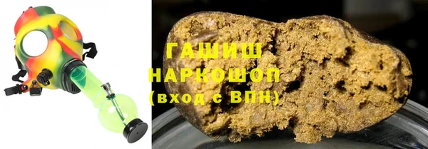 кокаин Володарск