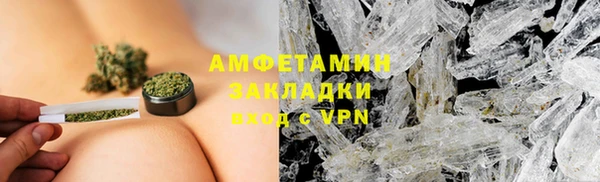 jwh Вязьма