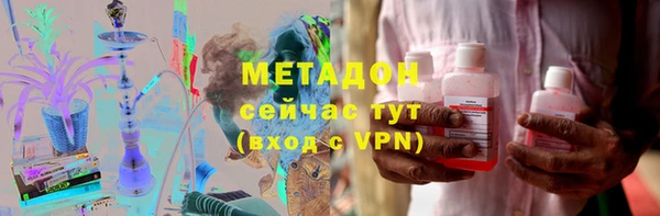 винт Волосово