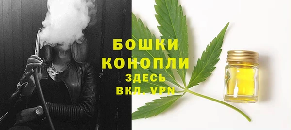 jwh Вязьма