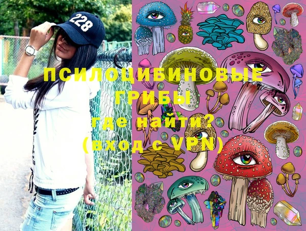 кокаин колумбия Чердынь