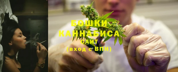 кокаин VHQ Волоколамск