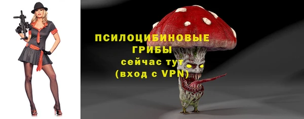 кокаин Володарск