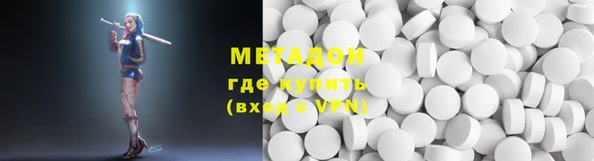 амф Чегем