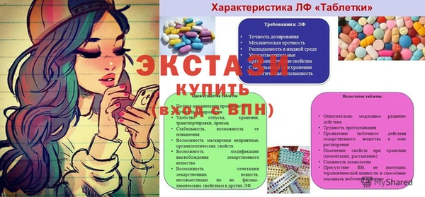 jwh Вязьма