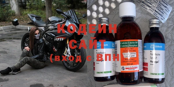 амф Чегем