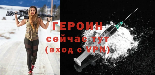 скорость mdpv Вязники