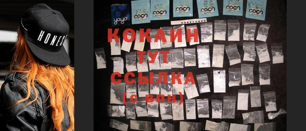 скорость mdpv Вязники