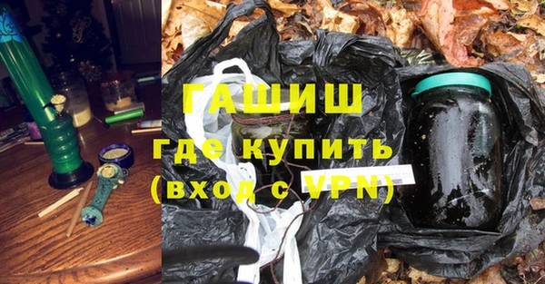 jwh Вязьма