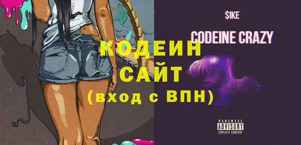 скорость mdpv Вязники