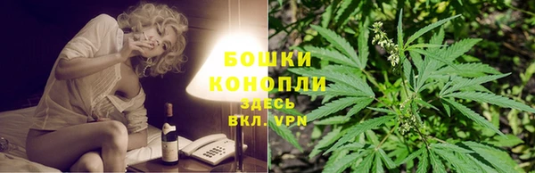 кокаин VHQ Волоколамск