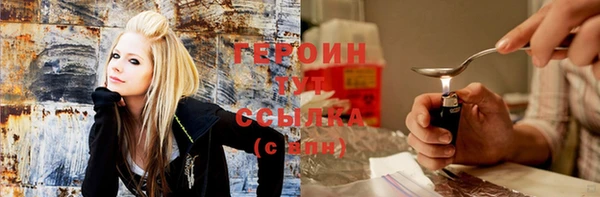 винт Волосово