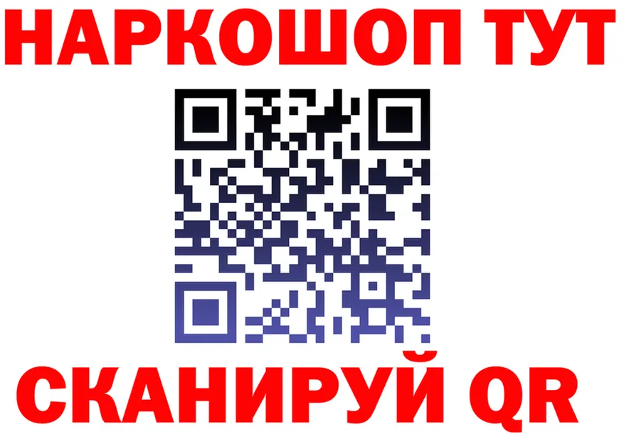 ТГК концентрат ONION это KRAKEN Яранск