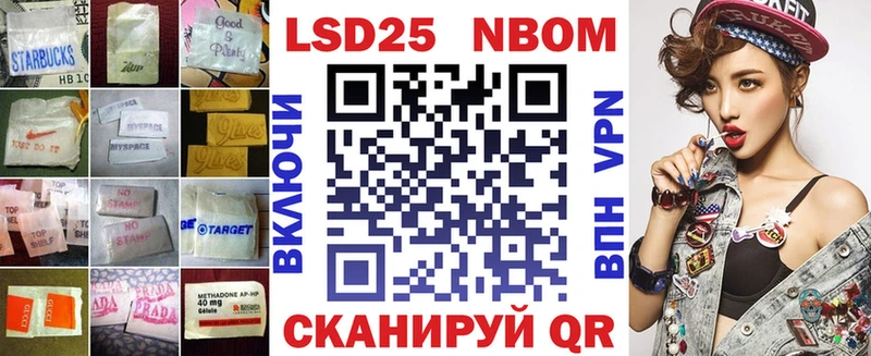 ЛСД экстази ecstasy Яранск